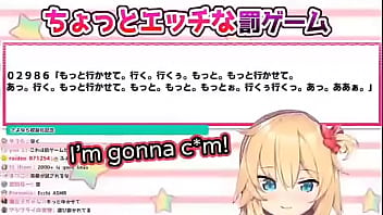 Preview 1 of Kimono Sakura - Hololive VTuber Akai Haato reading lewd lines: &quot_I&#039_m coming!~&quot_