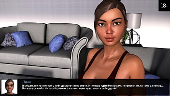 Preview 3 of Sunny Leone Xxx With Crying - Complete Gameplay - Where The Heart Is,  Part 12