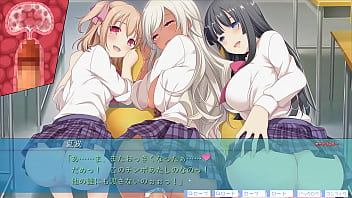 Preview 4 of Solo Girls 2 - 家出中の教え子のギャルを助けたら家に居座られた ※黒ギャル ルート #6 ※END2