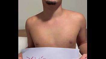 Preview 4 of Natsuko Tohno Porn Movie - V&iacute_deo de verifica&ccedil_&atilde_o