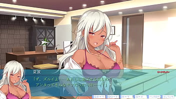 Preview 1 of Supper Booty - 家出中の教え子のギャルを助けたら家に居座られた ※黒ギャル ルート #3