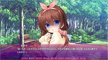 Preview 2 of Indie Sex Com - 重度のブラコン妹は大好きすぎる兄を奪われないように監禁して襲ってきた #8　 ※アフター1