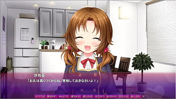 Preview 2 of Move Brother - 重度のブラコン妹は大好きすぎる兄を奪われないように監禁して襲ってきた #6
