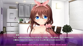 Preview 1 of Move Brother - 重度のブラコン妹は大好きすぎる兄を奪われないように監禁して襲ってきた #6