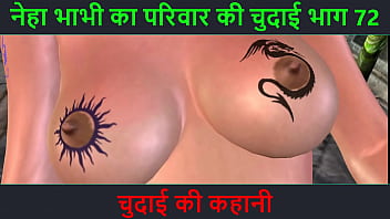 Preview 1 of Teen Joi Tied - Hindi Audio Sex Story - Chudai ki kahani - Neha Bhabhi&#039_s Sex adventure Part - 72