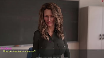 Preview 2 of Teen Tins - Complete Gameplay - Lust &amp_ Passion,  Part 16