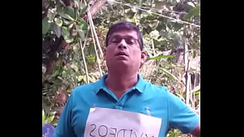 Preview 3 of Abuse Hard Horn - वेरीफ़िकेशन विडियो