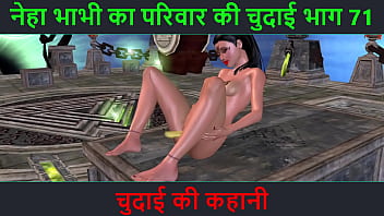 Preview 1 of Hickeys On A Guy Neck - Hindi Audio Sex Story - Chudai ki kahani - Neha Bhabhi&#039_s Sex adventure Part - 71