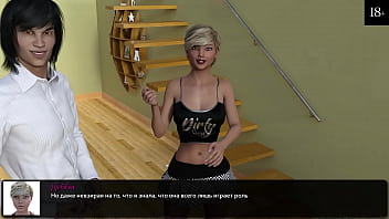 Preview 2 of Open Cloth Game - Complete Gameplay - Where The Heart Is,  Part 8