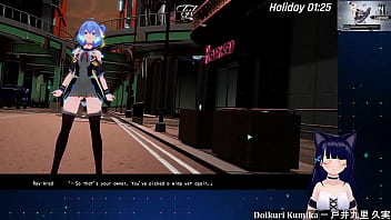 Preview 3 of Oerwan - [2] Morning BJ and Boss Battles AI-deal-Rays アイディールレイズ