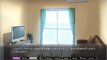 Preview 1 of Shay Hendrix Sex - kinsin.5 怜花＝由里子と疑い始め、由里子の部屋の粗探しをしている最中に由里子が帰ってきて&hellip_