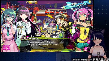 Preview 3 of Noty Wife - [4] Beating the arrogant Mibu and saving the katana girl Dohna Dohna