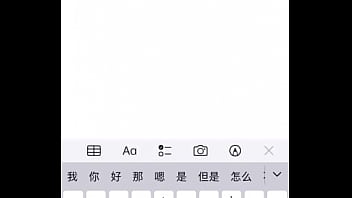 Preview 1 of Hhotgasticom - 验证视频