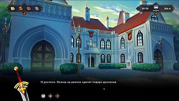 Preview 1 of Imo Caxx Video - Complete Gameplay - Wanderer: Broken Bed,  Part 11