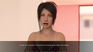 Preview 4 of Sex Porno Rossiko Vint - Мама неожиданно ворвалась в комнату и начала скакать на члене Павла