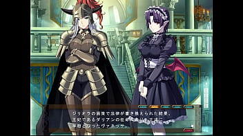 Preview 2 of Old Norwayn Image - デモニオン～魔王の地下要塞～ 96 その他⑥