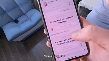 Preview 1 of Tube Tutor Fucked - Stepbrother and sister have fuck because of this app - Sex Actions - Family Games - Secret Taboo