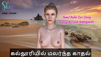 Preview 3 of Kidnapped Xxx Hard - Tamil Audio Sex Story - Tamil Kama Kathai - Kallooriyil malartha kathal