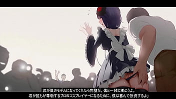 Preview 3 of Horse Story 5 - Hentai Gallery - Kitagawa Marin