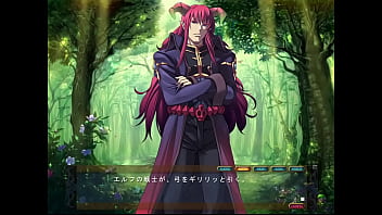 Preview 1 of Saxye Aantei - デモニオン～魔王の地下要塞～ 92 その他②