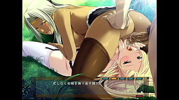 Preview 4 of Saxye Aantei - デモニオン～魔王の地下要塞～ 92 その他②