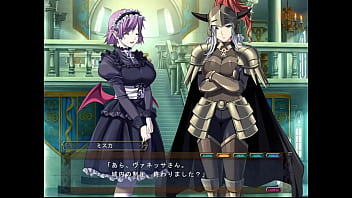 Preview 2 of Meralin And Princess Kinara - デモニオン～魔王の地下要塞～ 88 ダリアン①