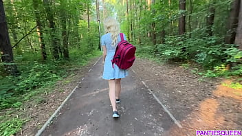 Preview 1 of 1 Houver - Stepbrother remotely turns on lovense lush vibrator in his stepsister&#039_s pussy to maximum in public park outside