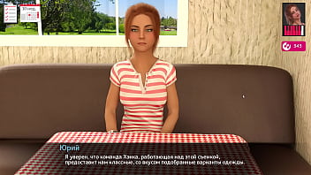 Preview 1 of Xxxv Video Hs - Complete Gameplay - Melody,  Part 25