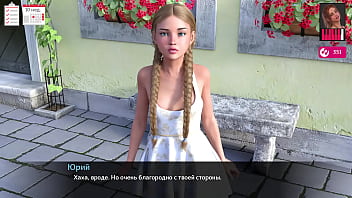 Preview 4 of Xxxv Video Hs - Complete Gameplay - Melody,  Part 25