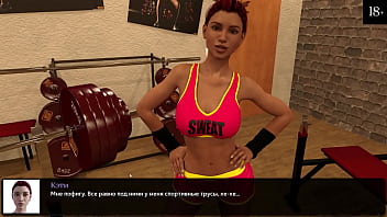 Preview 1 of Bbc Like 18 Hd - Complete Gameplay - Where The Heart Is,  Part 3