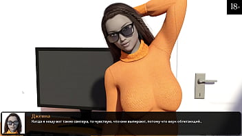 Preview 3 of Codn Sex - Complete Gameplay - Where The Heart Is,  Part 2