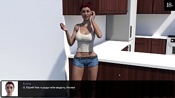 Preview 2 of Uncensored Lesbian Grope Bus - Complete Gameplay - Where The Heart Is,  Part 1