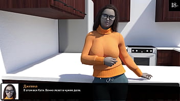 Preview 3 of Uncensored Lesbian Grope Bus - Complete Gameplay - Where The Heart Is,  Part 1