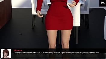 Preview 1 of Uncensored Lesbian Grope Bus - Complete Gameplay - Where The Heart Is,  Part 1