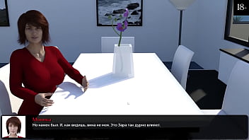Preview 4 of Uncensored Lesbian Grope Bus - Complete Gameplay - Where The Heart Is,  Part 1