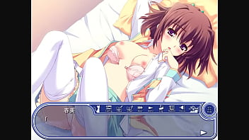 Preview 2 of Mavious Maid - 【懐エロゲ】かりん.7 娘を溺愛している◯馴染の父親に交際を認められた後ラブラブセックス ※FD2 END