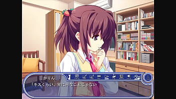 Preview 1 of Mavious Maid - 【懐エロゲ】かりん.7 娘を溺愛している◯馴染の父親に交際を認められた後ラブラブセックス ※FD2 END