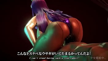 Preview 3 of Www Hotsexcom - hmv 3d anime