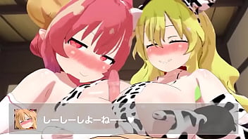 Preview 1 of Www Hotsexcom - hmv 3d anime