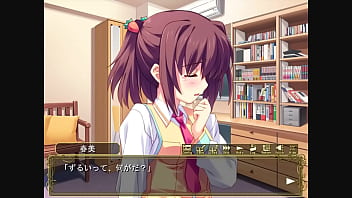Preview 1 of Faty Girl Xxx - 【懐エロゲ】かりん.4 惚れ○の解○剤で恋人同士だった頃の記憶がなくなる前に思い出作りセックス