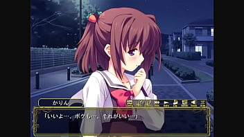 Preview 2 of Little Jess - 【懐エロゲ】かりん.2 惚れ○の後遺症？でバカップルになった少しおバカな◯馴染と夜の公園で&hellip_