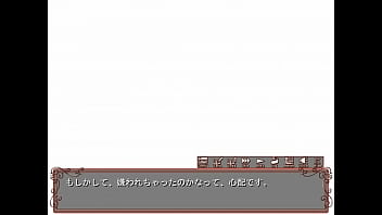 Preview 1 of Obsess Teacher - 【懐エロゲ】かりん.3 ◯馴染の一途で純粋な気持ちに気がついて&hellip_ 初セックス