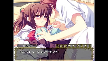 Preview 4 of Rekha Hot Kisxx Video - 【懐エロゲ】かりん.1 恋愛のことを理解していない少しおバカな◯馴染が盛った惚れ○のせいで強◯未遂