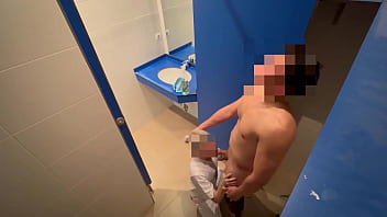Preview 2 of Dad Gay Bare - I surprise the gym cleaning girl who when she comes in to clean the toilet she catches me jerking off and helps me finish cumming with a blowjob