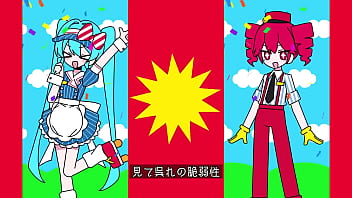 Preview 2 of Mom Help Me - Hatsune Miku,  Kasane Teto Mesmereizer (Original)