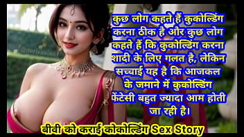 Preview 4 of Student School - Maya ki Cuckold Sex Story (Hindi audio) AI photos