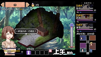Preview 2 of Son Vans In Mom Sex - 夏日狂想曲 01