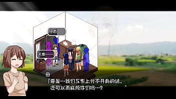 Preview 1 of Son Vans In Mom Sex - 夏日狂想曲 01
