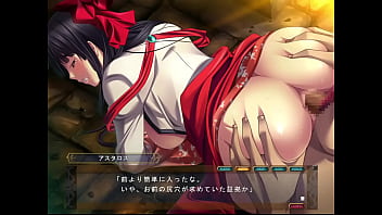 Preview 3 of Xxx Devout - デモニオン～魔王の地下要塞～ 55 ヒミカ②