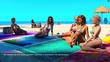 Preview 2 of Sex Bf Videos Xxx - Complete Gameplay - Lust &amp_ Passion,  Part 15